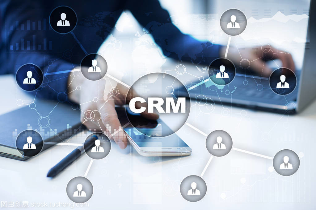 CRM客戶關系管理 以服務為核心，構建持久共贏的客戶關系
